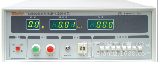 常州同惠TL5802泄露电流测试仪外接调压器型250V 2/20mA 单相测试