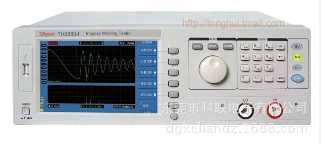 同惠TH2883-1线圈测试仪 脉冲式线圈测试仪 匝间耐压测试仪