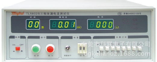常州同惠TL5802S三相泄露电流测试仪外接调压器380V,2/20mA