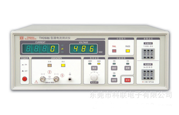 同惠TH2686电解电容漏电流测试仪 测量范围 10nA-19.99mA
