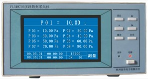 FL34970B多路压力测试仪