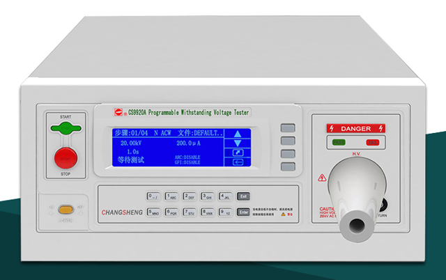 长盛超高压耐压测试仪CS9920A/B